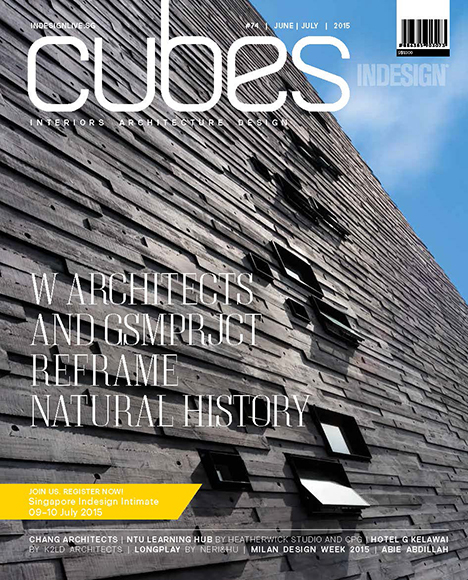 media-article-cubes-indesign-magazine-thumbnail