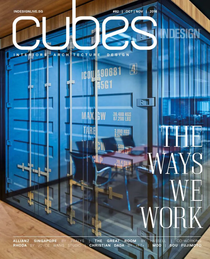 media-article-cubes-magazine-thumbnail